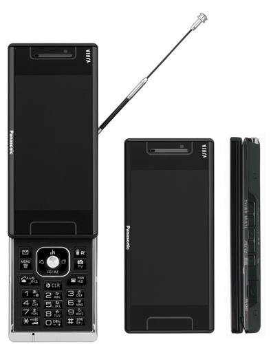 NTT DoCoMo / Panasonic FOMA P905iTV Viera Phone