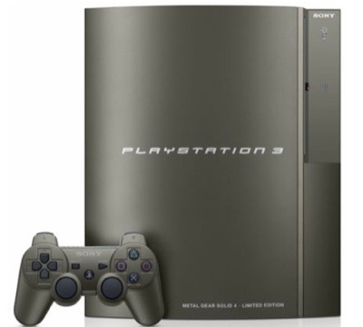 PS3 Metal Gear Solid 4 Limited Edition