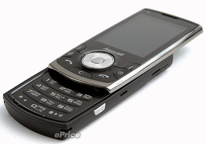 Samsung i568 S60 Phone