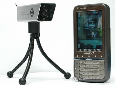 Sang Da SD999 - Surveillance Phone