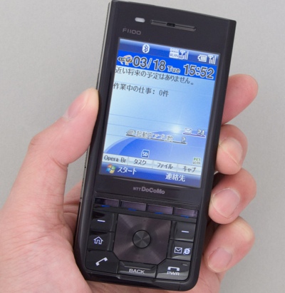 Fujitsu / NTTDoCoMo F1100 WM6 FOMA Phone