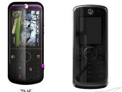 Motorola ZN5 L800T