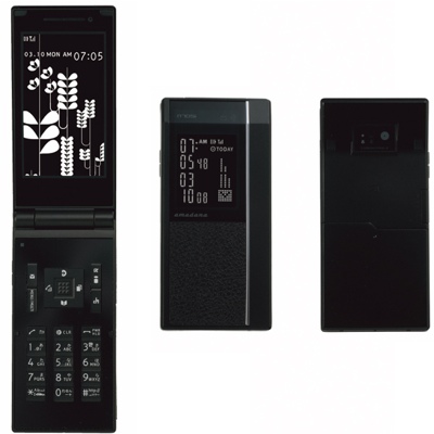 nec-nttdocomo-foma-n705i-phone-2.jpg