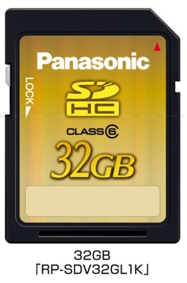 Panasonic 32GB SDHC Memory Card