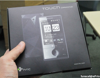 htc-touch-diamond-unbox.jpg