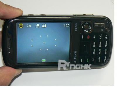 k-touch-c700-7mp-phone-3.JPG