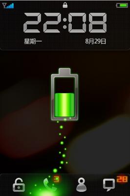 meizu-m8-iphone-clone-ui.jpg