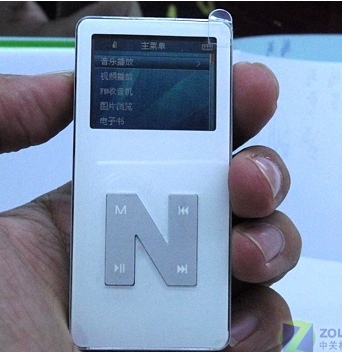 Newman MOMO-X2 Music Player