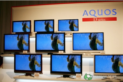 Sharp Aquos RX5, GX5 and DS5 Series LCD HDTVs | iTech News Net