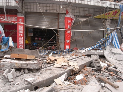 Please Donate to Support Earthquake Relief in China