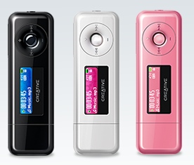 Creative MuVo T200 MP3 Player