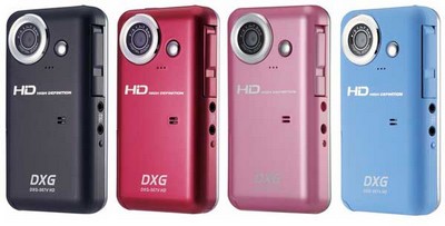 DXG DXG-567V HD Camcorder