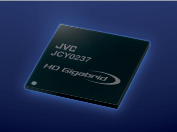 JVC JCY0237 MPEG-2 / H.264 LSI Chip