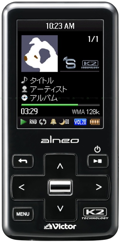 JVC Victor Alneo XA Series Music Player