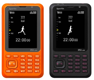 KDDI au / Toshiba Sportio Phone