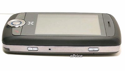 MWg Zinc II PDA Phone