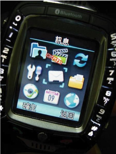 QKFone WF820 Watch Phone