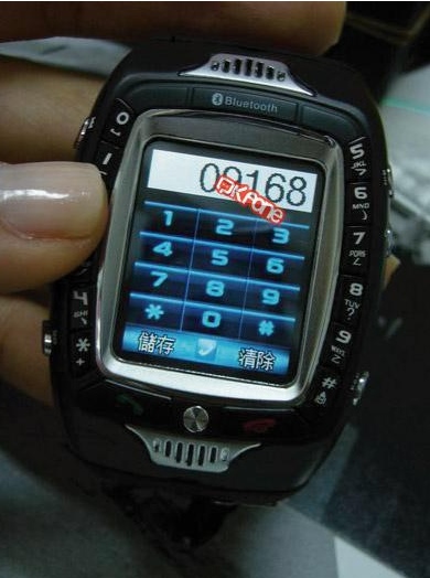 QKFone WF820 Watch Phone