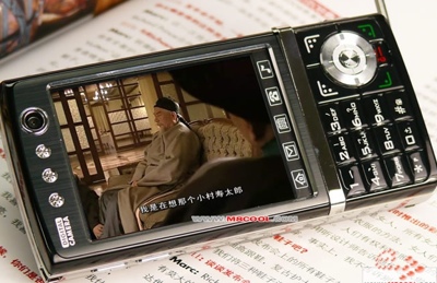 da-xian-x908-8-megapixel-phone-1.jpg