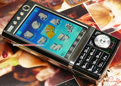 da-xian-x908-8-megapixel-phone.jpg