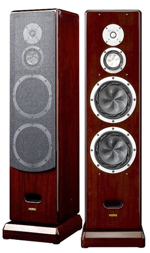 Fostex G2000 High-End Speakers