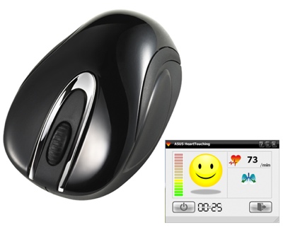 Asus Vito W1 Wireless Laser Mouse Tracks Heart Rate