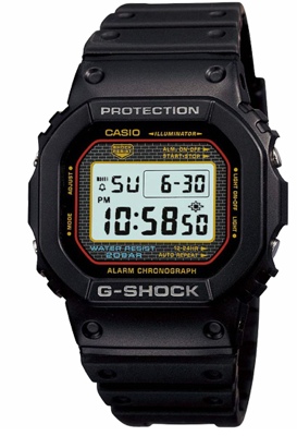 Casio DW5000SL-1 - Spike Lee signature G-Shock watch