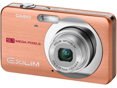 Casio Exilim Zoom EX-Z85 Camera is YouTube Friendly