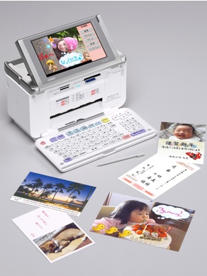 Casio PCP-1200 and PCP-250 Photo Printers