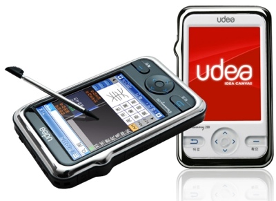 JCHyun Udea Discovery 250 PMP/e-Dict