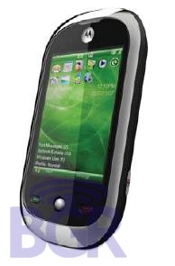 Motorola Atila smartphone