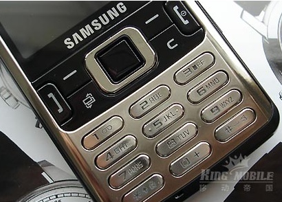 samsung-i7710c-5-megapixel-candy-bar-phone-4.jpg