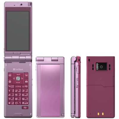 softbank-panasonic-921p-viera-phone-4.jpg