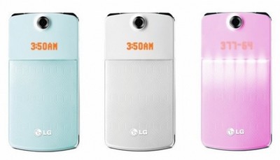 LG KF350 Ice Cream