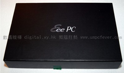 asus-eee-pc-s101-unboxed.jpg