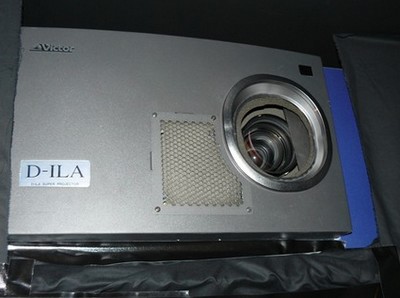 JVC 8K4K Projector Prototype