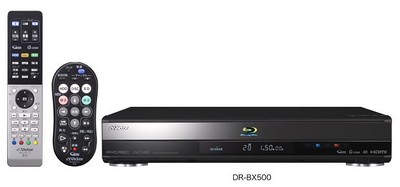 JVC Victor DR-BX500 Blu-ray HDD Recorder