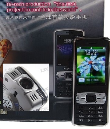 Lanye N70 Projector Phone with iPhone UI