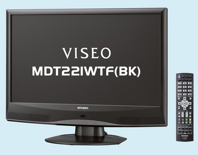 Mitsubishi Viseo MDT221WTF Full HD LCD Monitor/TV