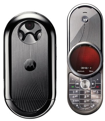 Motorola AURA Luxury phone