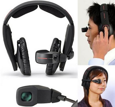 Nikon Media Port UP300x Multimedia Headset