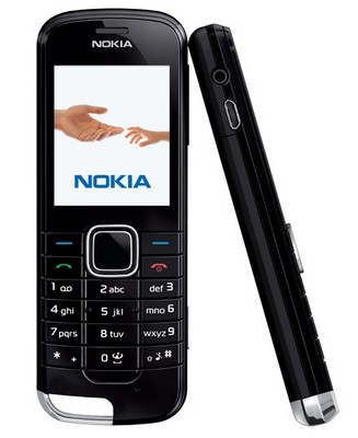 Nokia 2228 Slim CDMA Phone