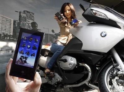 Samsung YP-PB2 PMP BMW Edition