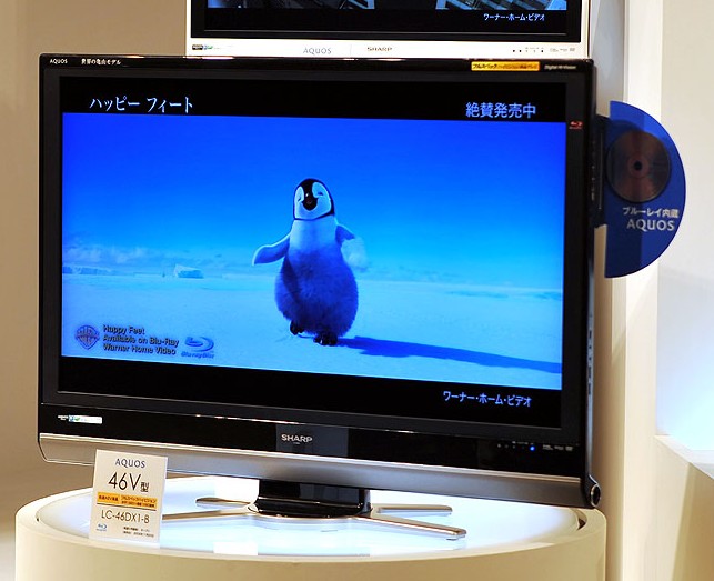 Sharp AQUOS DX LCD HDTV with integrated Blu-ray