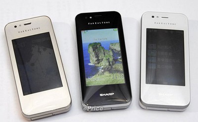 sharp-wx-t825-softbank-825sh-sh8010c.jpg