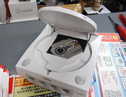 dreamcast-pc-with-blu-ray-3.jpg