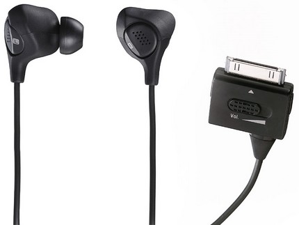 Hitachi Maxell HP-NC20.IPs iPod Headphones is Battery-free