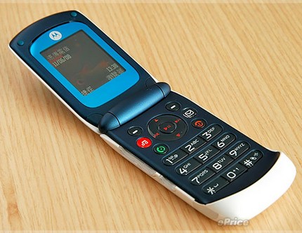 Motorola MOTO EM330 music phone