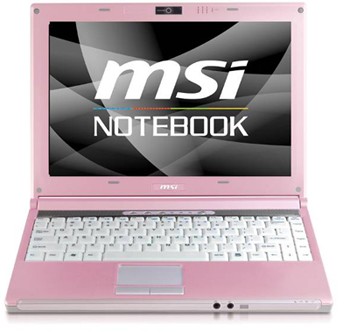 msi-vr220-ya-edition-notebook-1.jpg