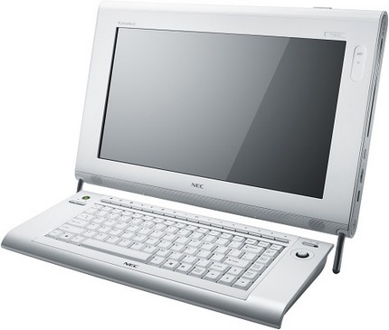 NEC Powermate P4000 all-in-one pc